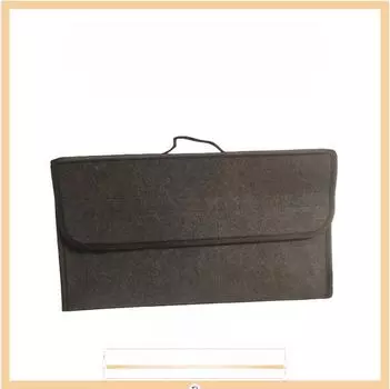 Складная портативная сумка для хранения в багажнике автомобиля 50*25*17CM чёрный