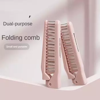 Складная расческа с густыми зубцами, домашняя расческа для плетения волос для детей и девочек, маленькая портативная портативная дорожная расческа для макияжа синий