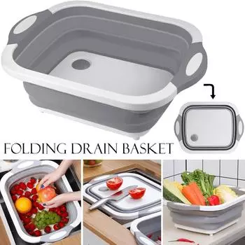 Складная разделочная доска, кухонная складная походная посуда, раковина, экономия места, многофункциональная корзина для хранения 3 в 1 для приготовления барбекю/пикника/кемпинга серый