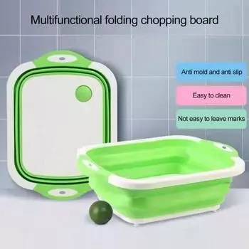 Складная разделочная доска Yousheng с глубокими канавками, противоплесневая, нескользящая, легко чистящаяся, многофункциональная корзина для сушки серый