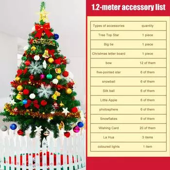 Складная рождественская елка с несколькими украшениями для детей, для внутреннего и наружного украшения для рождественской вечеринки, сада, дома, легко собирается One Size