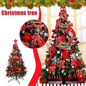 Складная рождественская елка с несколькими украшениями для детей, для внутреннего и наружного украшения для рождественской вечеринки, сада, дома, легко собирается One Size
