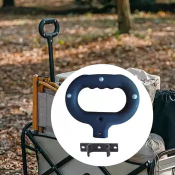 Складная ручка для тележки, сменная ручка для тележки для садовых покупок, запасные части, легко Style A