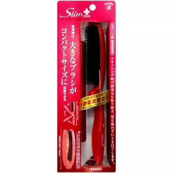 Складная щетка-антистатик Ikemoto Brush SLP900 (1 кусок)