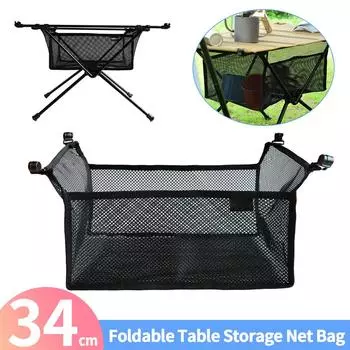 Складная сетчатая сумка для пикника, сумка для хранения под столом, настольная коробка, сетчатая корзина-тренога, органайзер, настольная стойка для треноги, для пикника, барбекю, кухни