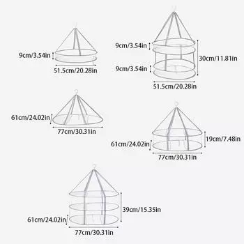 Складная сетчатая сушилка для одежды, вешалка для сушки на плоской поверхности для помещений, полотенец, носков, купальников, вешалка для сушки