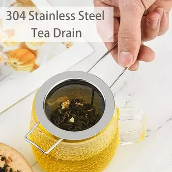 Складная сетка из нержавеющей стали для заварки чая с крышкой Многоразовое ситечко для чашки Фильтр для специй с вкладышами для чайников Кружки Чашка для заваривания чая и кофе