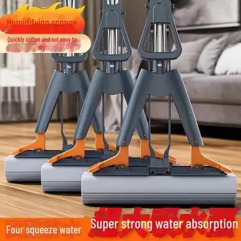 Складная швабра-губка с утолщенным резиновым валиком, управляемая без помощи рук 280mm cotton head