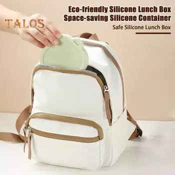 Складная силиконовая чаша 400/750 мл, складной контейнер для хранения продуктов с крышкой, герметичный ланч-бокс для кемпинга, пешего туризма, путешествий, пикника 400ML бежевый