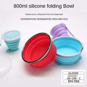 Складная силиконовая чаша большой емкости для использования на открытом воздухе, пищевой материал, портативный дизайн, складная чаша 800ML