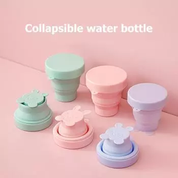 Складная силиконовая чашка Телескопическая компрессионная чашка Чашка для мытья милая чашка для напитков портативная чашка для путешествий на открытом воздухе bear green 170ml