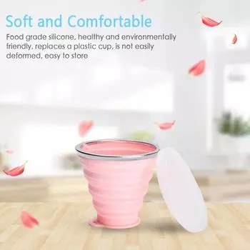 Складная силиконовая кружка для путешествий 250 мл, не содержит BPA, складная кружка для кемпинга с крышкой, многоразовая расширяемая посуда для питья для походов на открытом воздухе