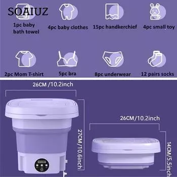 Складная стиральная машина, 8 литров. EU/1PC фиолетовый