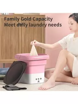 Складная стиральная машина для одежды, стиральная машина для носков, центрифуга, мини-стиральная машина для нижнего белья с функцией сушки EU фиолетовый