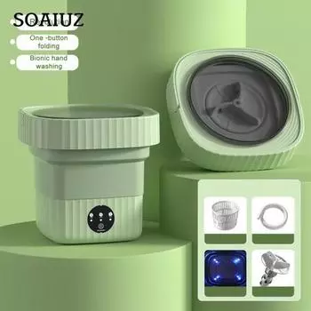 Складная стиральная машина компактного размера, малошумные, энергосберегающие носки, детская одежда, мини-стиральная машина, принадлежности для ванной комнаты EU Plug розовый