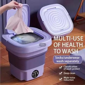 Складная стиральная машина, мини-стиральная машина, подходит для путешествий, стиральная машина для нижнего белья, бюстгальтеров, носков EU plug фиолетовый