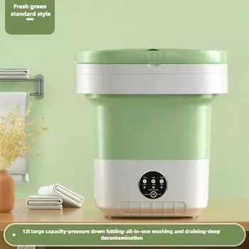 Складная стиральная машина портативная автоматическая бытовая мини 12 литров маленькая стиральная машина для нижнего белья us