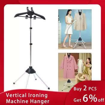 Складная стойка для отпаривателя для одежды Вертикальная вешалка для утюга Не требует места Ручная вешалка для сушки утюга Глажка паром серый