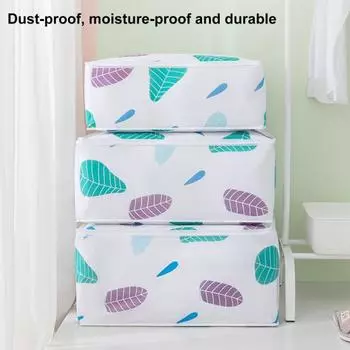 Складная сумка для хранения одеяла, грязезащитная сумка для хранения одеяла PEVA с защитой от деформации для общежития L 4