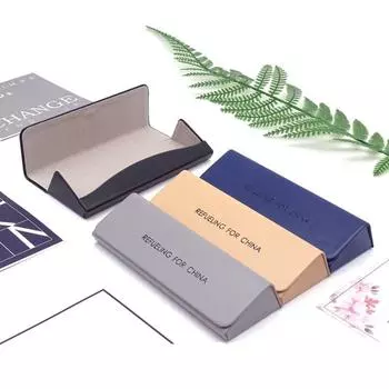 Складная сумка для очков из искусственной кожи, антипрокольный кожаный чехол для очков, сумка для хранения очков для мужчин серый