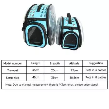 Складная сумка для переноски домашних животных на открытом воздухе, переносная дышащая сумка для кошек, прозрачная дорожная сумка для собак, принадлежности для выгула домашних животных S синий