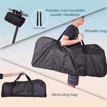 Складная сумка для переноски со шнурком для электрического скутера M365 чёрный