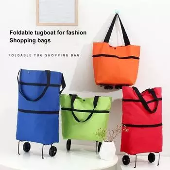 Складная сумка для покупок на роликах с поворотными колесами Большая вместимость Ремни для большой нагрузки Водонепроницаемая ткань Гладкая молния Выдвижной прицеп оранжевый