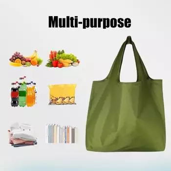 Складная сумка для покупок Yousheng из 2 предметов, большая вместимость 25 кг, однотонная, многоцелевая, многоразовая, держатель для продуктовых сумок, сумки-тоут чёрный