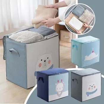 Складная сумка-органайзер для хранения с усиленными ручками на молнии, сумка для хранения одежды большой емкости One Size синий