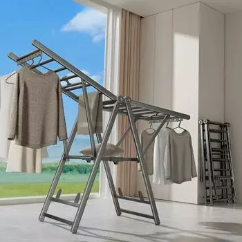 Складная сушилка для белья, экономящая место, для балкона и спальни, современная простота, приподнятый дизайн, напольная вешалка для одежды