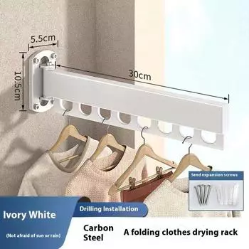 Складная сушилка для белья без сверления, настенная, невидимая, выдвижная штанга для сушки одежды, экономящая место, для балкона, для дома 30cm