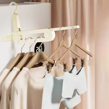Складная сушилка для одежды, противоскользящая портативная с пилообразным разделением, большая несущая способность, вешалка для одежды для деловых поездок, путешествий, общежития бежевый