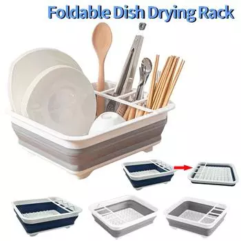 Складная сушилка для посуды, складной бытовой держатель для хранения, портативная миска, посуда, сливная полка с крышкой, органайзер для кухонных принадлежностей