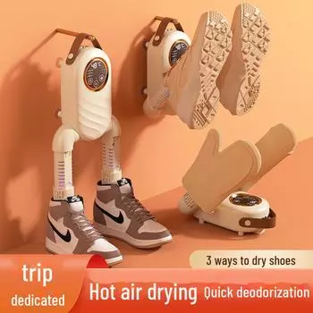 Складная сушилка и грелка для обуви: Компактный, быстросохнущий, дезодорирующий, многофункциональный, с интеллектуальным таймером.