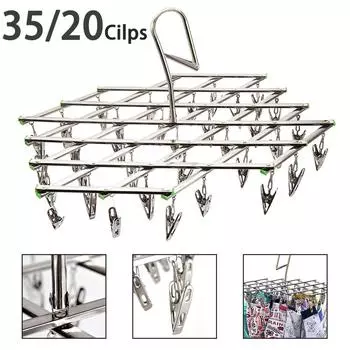 Складная сушилка с зажимами 35/20 из нержавеющей стали, ветрозащитная, для нижнего белья, носков, поворотный крючок, вешалка, экономящая место, сушилка