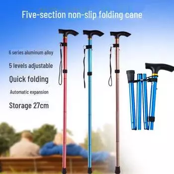 Складная сверхлегкая многофункциональная складная походная трость для пожилых людей 85-95cm королевский синий