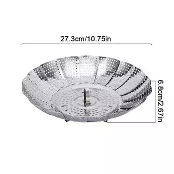 Складная тарелка для приготовления на пару из нержавеющей стали Корзина для приготовления на пару Фруктоварка для овощей Многофункциональный противень для приготовления мяса на пару Кухонные принадлежности