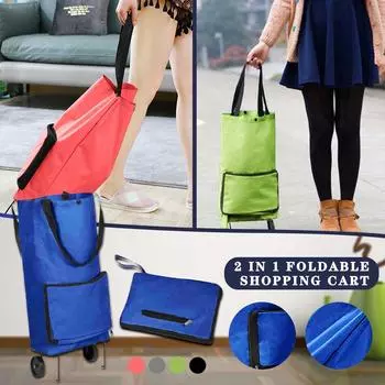 Складная тележка для покупок 2 в 1 Складная тележка для покупок Складная тележка-буксир для покупок серый