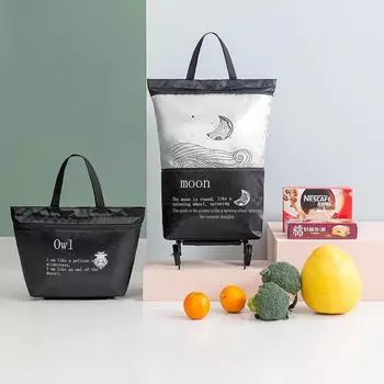 Складная тележка для покупок Joey: Портативная, большая, утолщенная ручная сумка с дополнительной сумкой для супермаркета