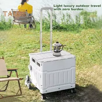 Складная тележка на колесах большой вместимости 40 л с колесами, грузоподъемностью 30 кг, телескопическая ручка, многофункциональный ящик для хранения вещей чёрный