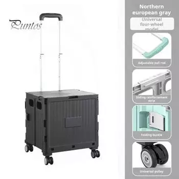 Складная тележка на колесах большой вместимости 40 л с колесами, грузоподъемностью 30 кг, телескопическая ручка, многофункциональный ящик для хранения вещей чёрный