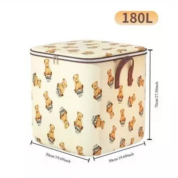 Складная тканевая сумка для хранения одежды и игрушек Teddy Bear — без запаха, не требует батареек — идеально подходит для организации спальни 100L