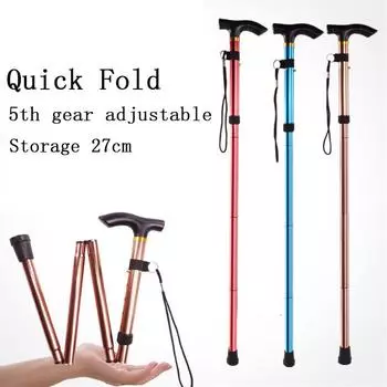 Складная трость из алюминиевого сплава, телескопическая трость для скалолазания, противоскользящая трость, трость для пожилых людей