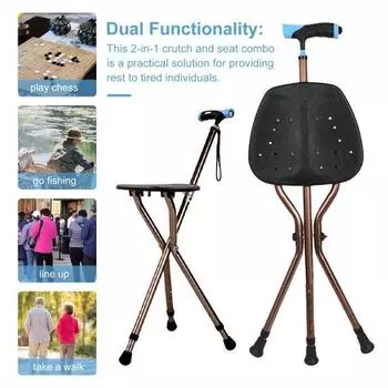 Складная трость с сиденьем и светодиодной подсветкой, портативное сиденье, трость из алюминиевого сплава, 5 регулировок высоты бронзовый/кофейный