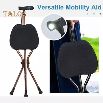 Складная трость с сиденьем и светодиодной подсветкой, переносное сиденье, трость из алюминиевого сплава, 5 регулируемых по высоте костылей 2-в-1, подарок для пожилых людей бронзовый/кофейный