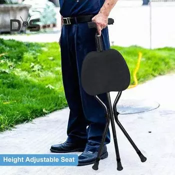 Складная трость с сиденьем и светодиодной подсветкой, переносное сиденье, трость из алюминиевого сплава, 5 регулируемых по высоте костылей 2-в-1, подарок для пожилых людей бронзовый/кофейный