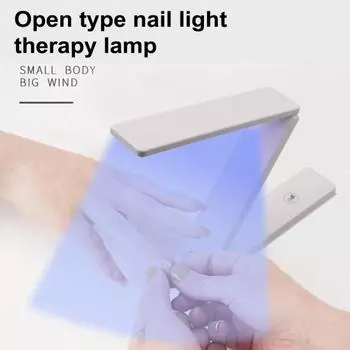 Складная УФ-лампа для ногтей, быстросохнущая перезаряжаемая регулируемая подставка, настольная маникюрная лампа для поделок из смолы белый