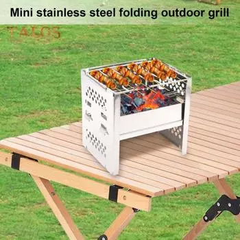 Складная уличная печь-гриль для барбекю с сумкой для хранения, прочная многофункциональная печь из нержавеющей стали для кемпинга, пикника, мини-гриль для барбекю, угольная печь серебряный