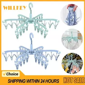 Складная вешалка для белья, вешалка для одежды, 24 зажима, пластиковая вращающаяся сушилка, сушилки для белья, организация для нижнего белья