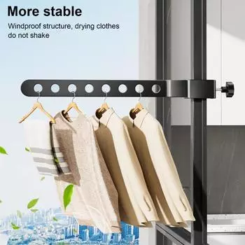 Складная вешалка для одежды с регулируемым зажимом, крепление на окно, поворотный, прочный, для сушки одежды на балконе, органайзер чёрный